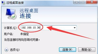 win7怎么實(shí)現(xiàn)本服務(wù)器的撥號VPS服務(wù)器?