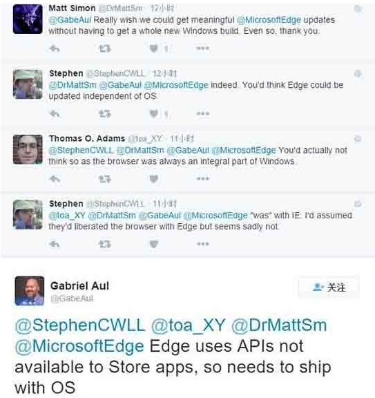 Win10 Edge瀏覽器為什么不能通過應(yīng)用商店更新？