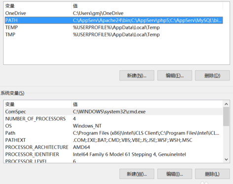 winxp系統(tǒng)設(shè)置python環(huán)境變量具體操作步驟