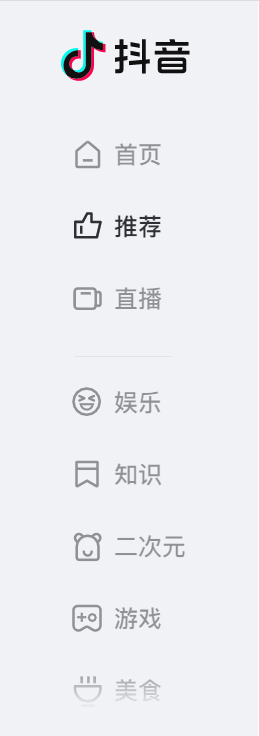 python利用Appium實(shí)現(xiàn)自動(dòng)控制移動(dòng)設(shè)備并提取數(shù)據(jù)功能
