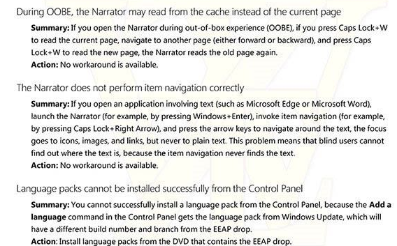 Win10 10537預覽版更新日志曝光 IE11不再支持EdgeHTML