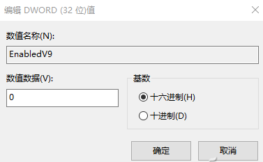 win10IE或Edge訪問網頁未響應或卡死怎么回事 win10IE或Edge訪問網頁未響應或卡死解決辦法介紹
