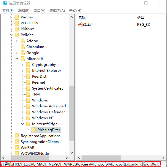 win10IE或Edge訪問網頁未響應或卡死怎么回事 win10IE或Edge訪問網頁未響應或卡死解決辦法介紹