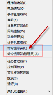 win10 edge瀏覽器或者IE總是出現假死訪問頁面反應怎么解決