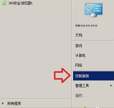 win8系統IE11如何降級到IE10瀏覽器？ win8系統IE11瀏覽器降級到IE10的設置方法