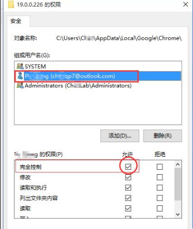 win10中Chrome谷歌瀏覽器看視頻提示could’t load plugins該怎么辦?