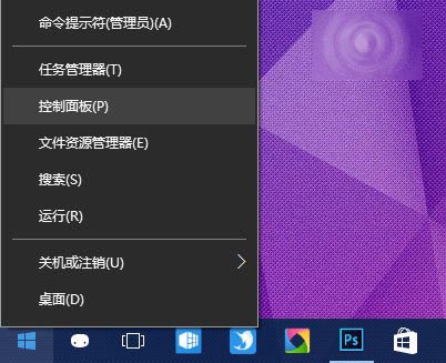 Win10更新補丁KB3132372后ie出現崩潰、卡死、空白該怎么辦?解決的方法介紹