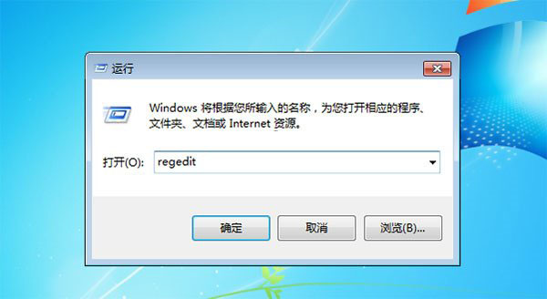 Win7系統怎么保持IE8/9/10 win7系統IE11屏蔽更新提示？解決的方法分享