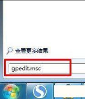 win7桌面ie圖標(biāo)無法刪除怎么解決？解決方法介紹