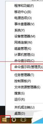 win10中edge瀏覽器或者IE總是出現(xiàn)假死訪問頁面反應(yīng)該怎么辦？解決的方法介紹