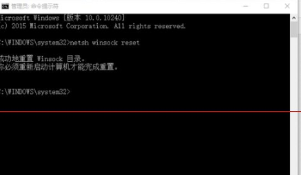 win10中edge瀏覽器或者IE總是出現(xiàn)假死訪問頁面反應(yīng)該怎么辦？解決的方法介紹
