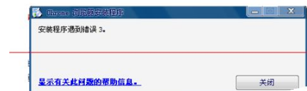 Win10正式版怎么卸載IE瀏覽器？Win10正式版卸載IE瀏覽器的方法介紹