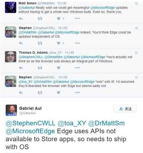 Win10Edge瀏覽器為何不能通過應用商店更新？解決的方法介紹