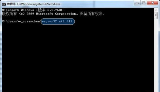 win7系統打開瀏覽器internet選項提示計算機受到限制本次操作已被取消的多種解決方法是什么？