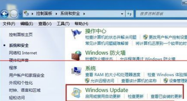 win7系統安裝IE10瀏覽器失敗應該怎么辦？解決的方法介紹