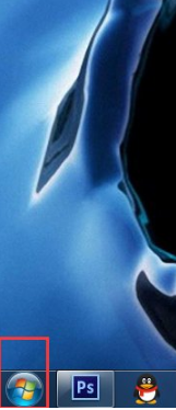 在IE瀏覽器windows7系統(tǒng)中毒該怎么解決?解決的方法介紹