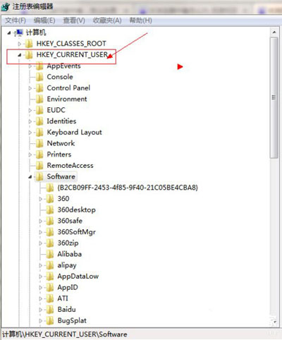 在IE瀏覽器windows7系統(tǒng)中毒該怎么解決?解決的方法介紹