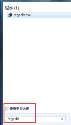 Win7系統IE瀏覽器中毒該怎么解決?解決的方法分享