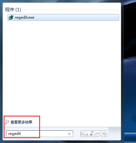 在IE瀏覽器windows7系統(tǒng)中毒該怎么解決?解決的方法介紹