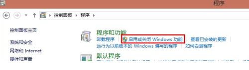 Win7怎么卸載IE10瀏覽器？想恢復到IE8或者是IE9怎么辦？