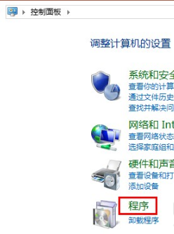 Win7怎么卸載IE10瀏覽器？想恢復到IE8或者是IE9怎么辦？