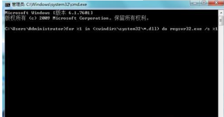 win7系統IE瀏覽器提示出現運行錯誤是否糾正錯誤的故障是什么？分析及2種解決方法介紹