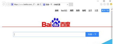 win10正式版IE瀏覽器程序在哪里？調(diào)出ie圖標(biāo)的詳細(xì)方法介紹