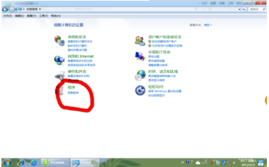 win7系統使用控制面板把IE設置為默認瀏覽器怎么設置？圖文教程分享