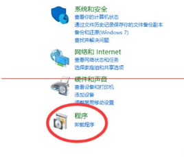 win10正式版IE瀏覽器程序在哪里？調(diào)出ie圖標(biāo)的詳細(xì)方法介紹