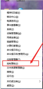 Win10系統(tǒng)怎么卸載IE瀏覽器？Win10系統(tǒng)卸載IE瀏覽器教程介紹