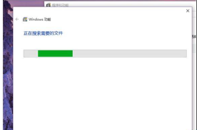 Win10系統(tǒng)怎么卸載IE瀏覽器？Win10系統(tǒng)卸載IE瀏覽器教程介紹