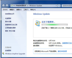 IE11怎么安裝？IE11forWin7安裝教程介紹