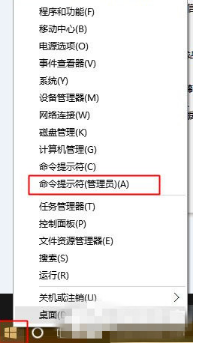 Win10系統IE瀏覽器假死怎么解決？Win10系統IE瀏覽器假死的解決辦法介紹