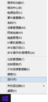 win8.1 IE打不開最簡(jiǎn)單的解決辦法介紹