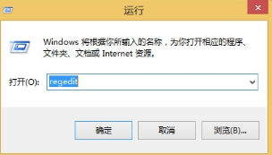 win8.1 IE打不開最簡(jiǎn)單的解決辦法介紹
