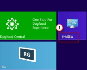 win8系統(tǒng)下IE瀏覽器閃退的問題解決步驟介紹