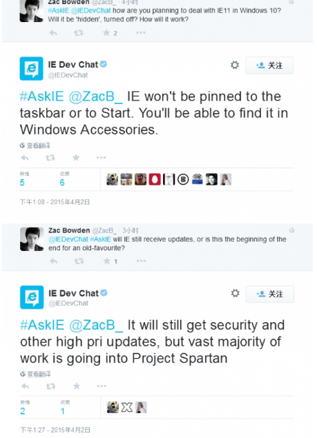 Win10怎么打開(kāi)IE瀏覽器?Win10打開(kāi)IE瀏覽器辦法介紹