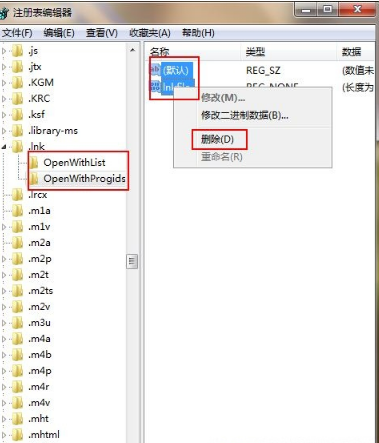 win7系統IE瀏覽器假死的修復方法介紹