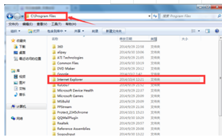 Win7系統怎么卸載IE瀏覽器？win7系統卸載IE瀏覽器的方法介紹