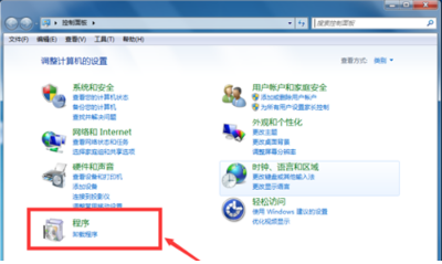 Win7系統怎么卸載IE瀏覽器？win7系統卸載IE瀏覽器的方法介紹