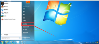 Win7系統怎么卸載IE瀏覽器？win7系統卸載IE瀏覽器的方法介紹