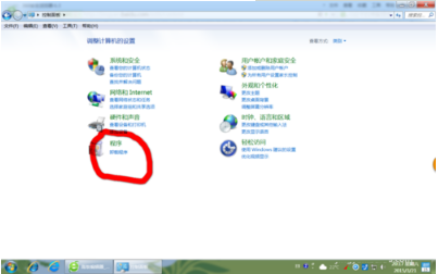 win7系統(tǒng)使用控制面板把IE設置為默認瀏覽器圖文教程介紹