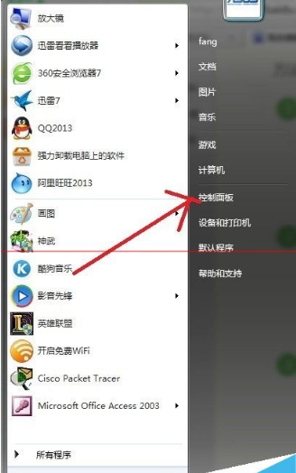window系統怎么樣才能卸載系統自帶IE瀏覽器？