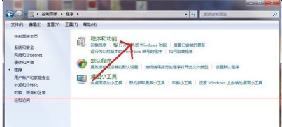 window系統怎么樣才能卸載系統自帶IE瀏覽器？
