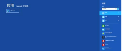 Win8下不能打開IE10瀏覽器的解決辦法介紹