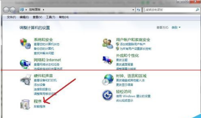 window系統怎么樣才能卸載系統自帶IE瀏覽器？
