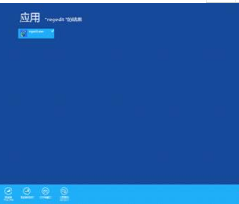 Win8下不能打開IE10瀏覽器的解決辦法介紹