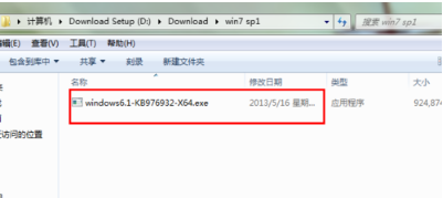 win7怎樣安裝IE11瀏覽器？有哪些細節需要注意介紹