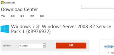 win7怎樣安裝IE11瀏覽器？有哪些細節需要注意介紹