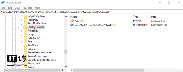 若不裝相兼容殺毒軟件Windows7電腦將不會(huì)收到安全更新？